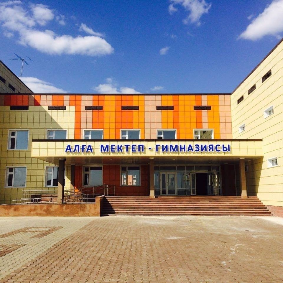 Мектеп_фотосы_инста.jpg